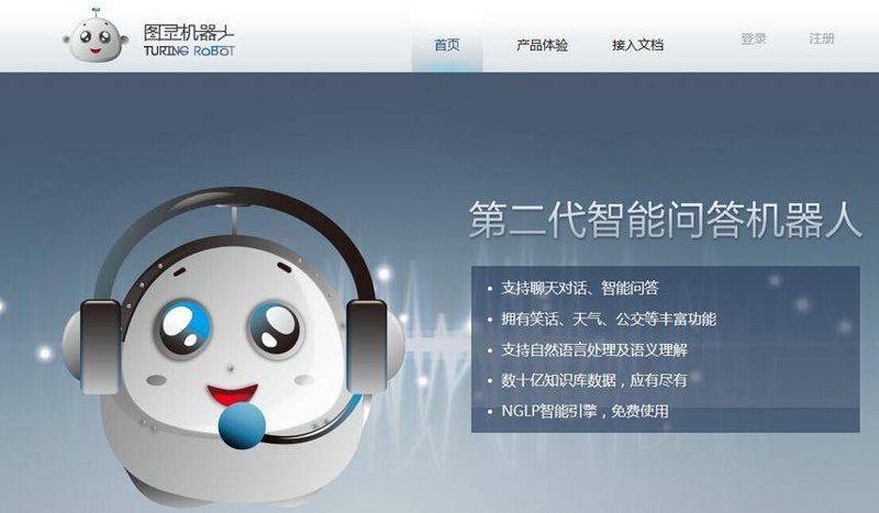 大语言模型：如何构建你的专属知识库